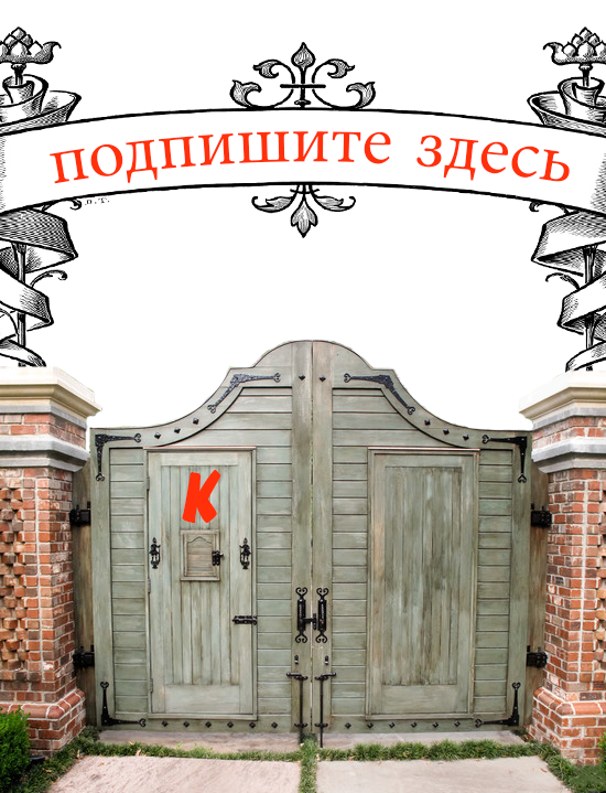 Зарегистрироваться в сообществе